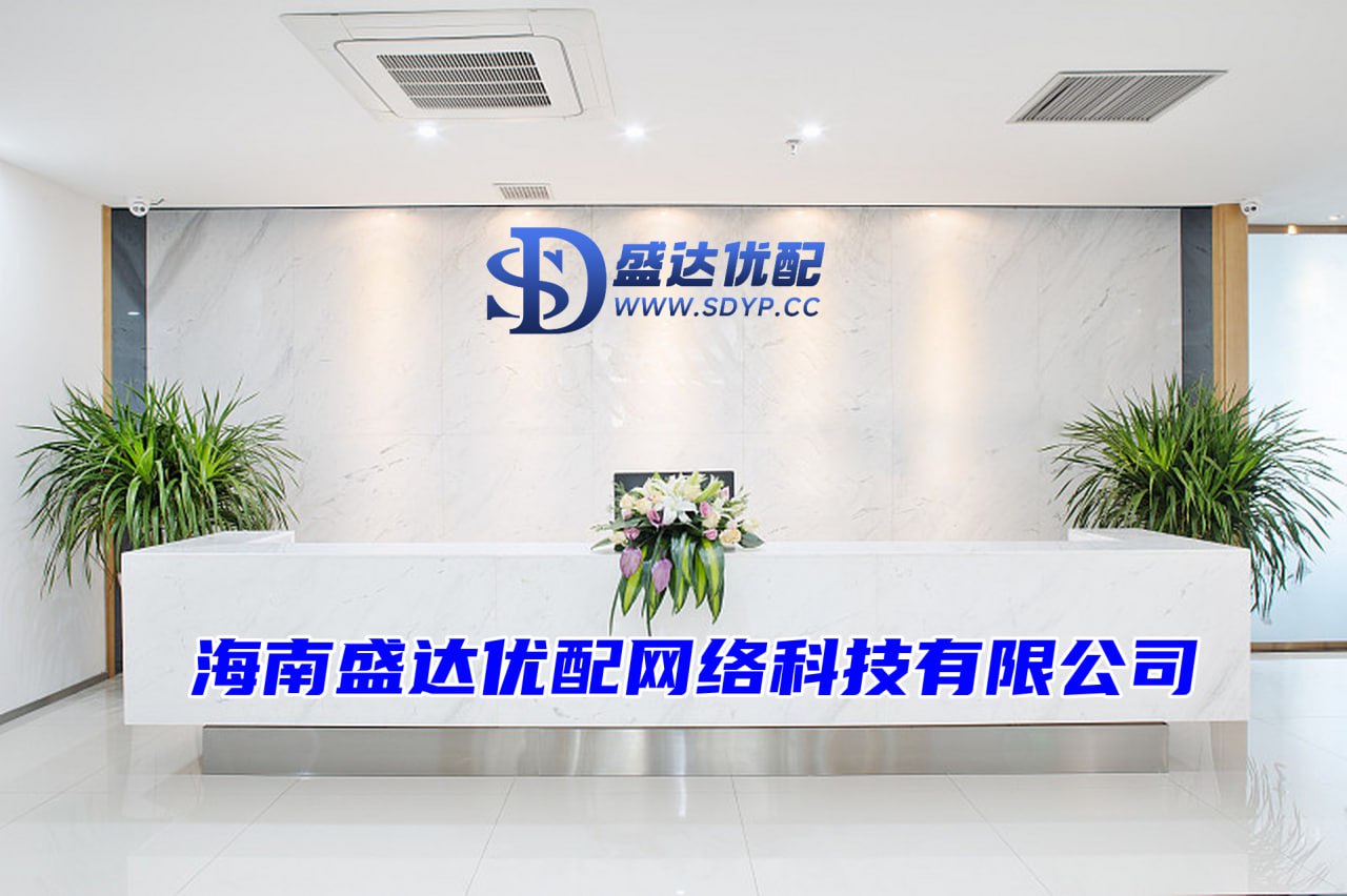 广升网配资-股票怎么配杠杆-炒股选配资-网上实盘配资