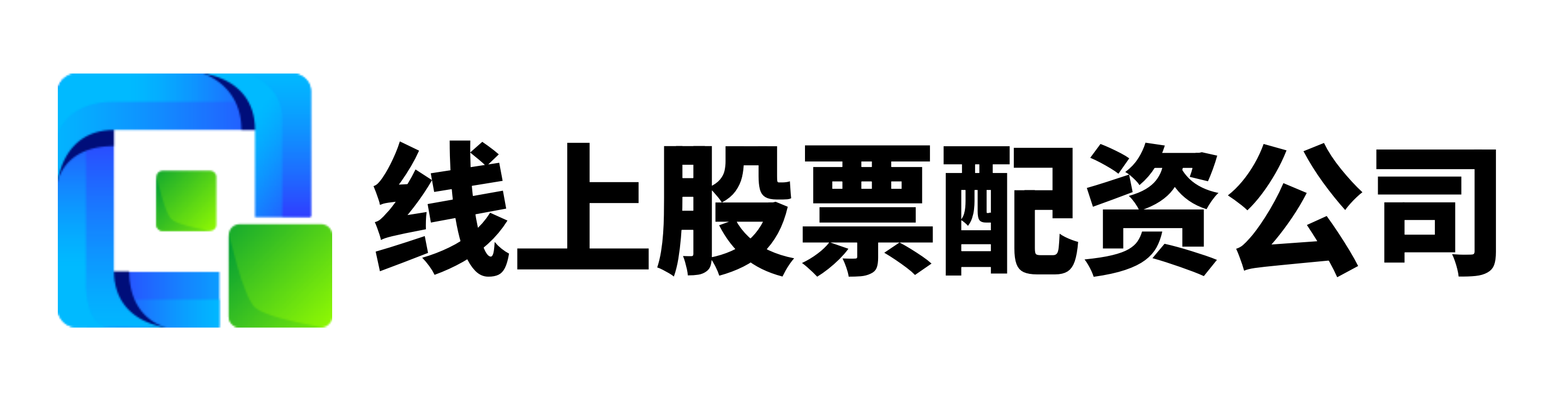 广升网配资-股票怎么配杠杆-炒股选配资-网上实盘配资